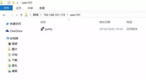 微信图片_20170818141010.jpg