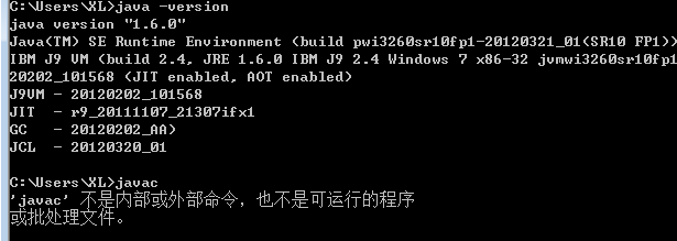 QQ截图20180108154737.png