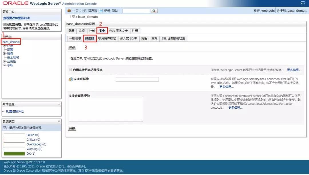微信图片_20180425114112.jpg