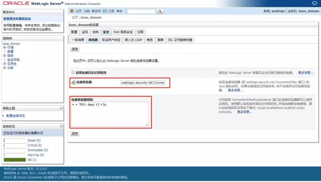 微信图片_20180425114146.jpg