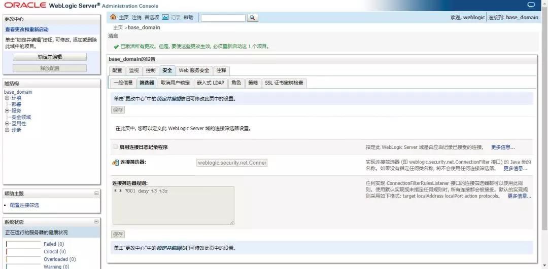 微信图片_20180425114532.jpg