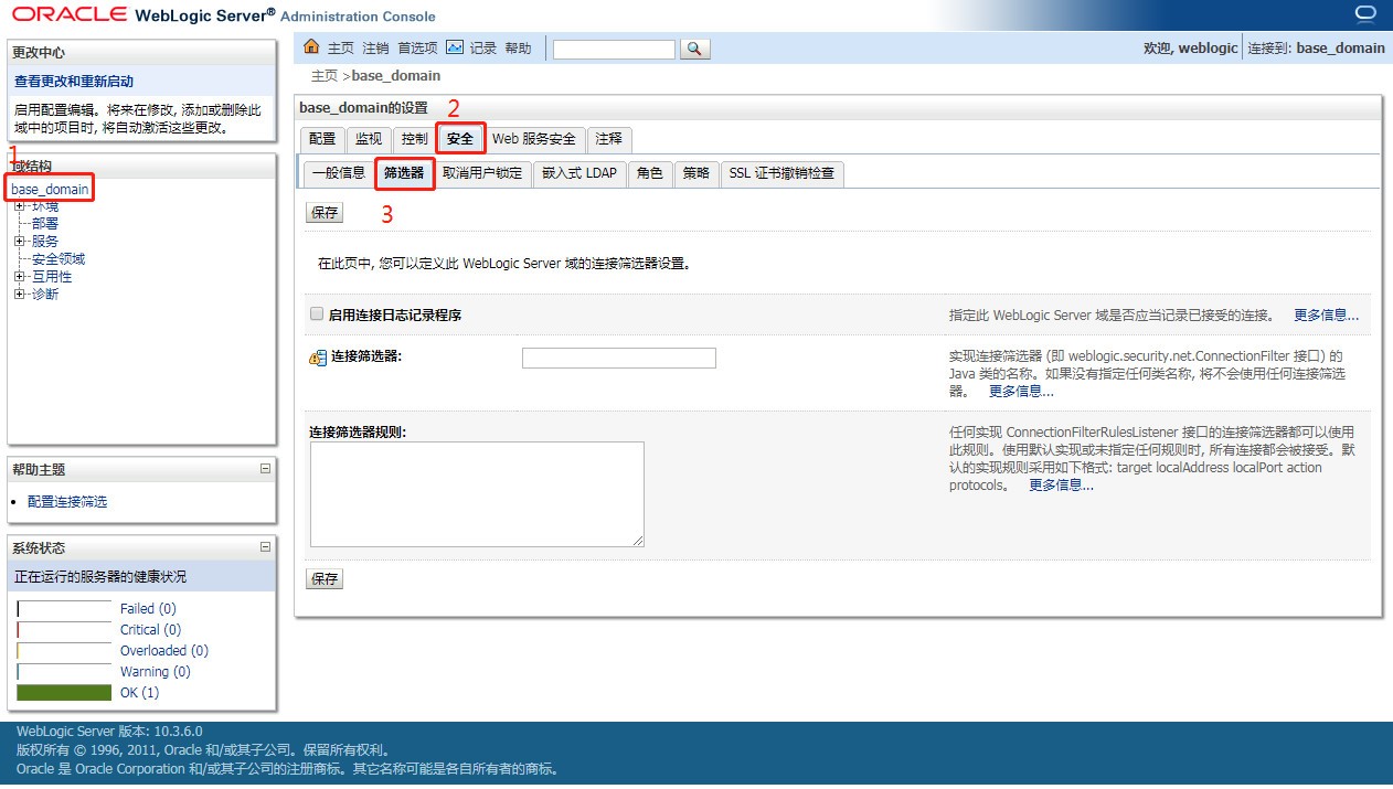 微信图片_20180425114647.jpg