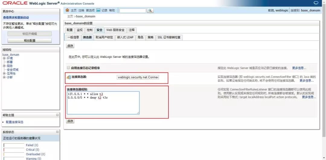 微信图片_20180425114725.jpg