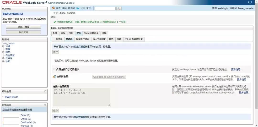 微信图片_20180425114748.jpg