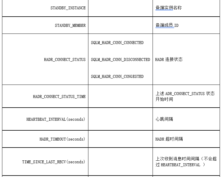 微信截图_20180510120517.png