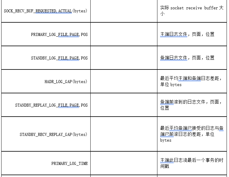 微信截图_20180510133937.png