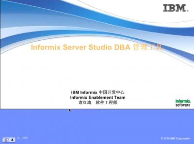 Informix Server Studio DBA 管理工具