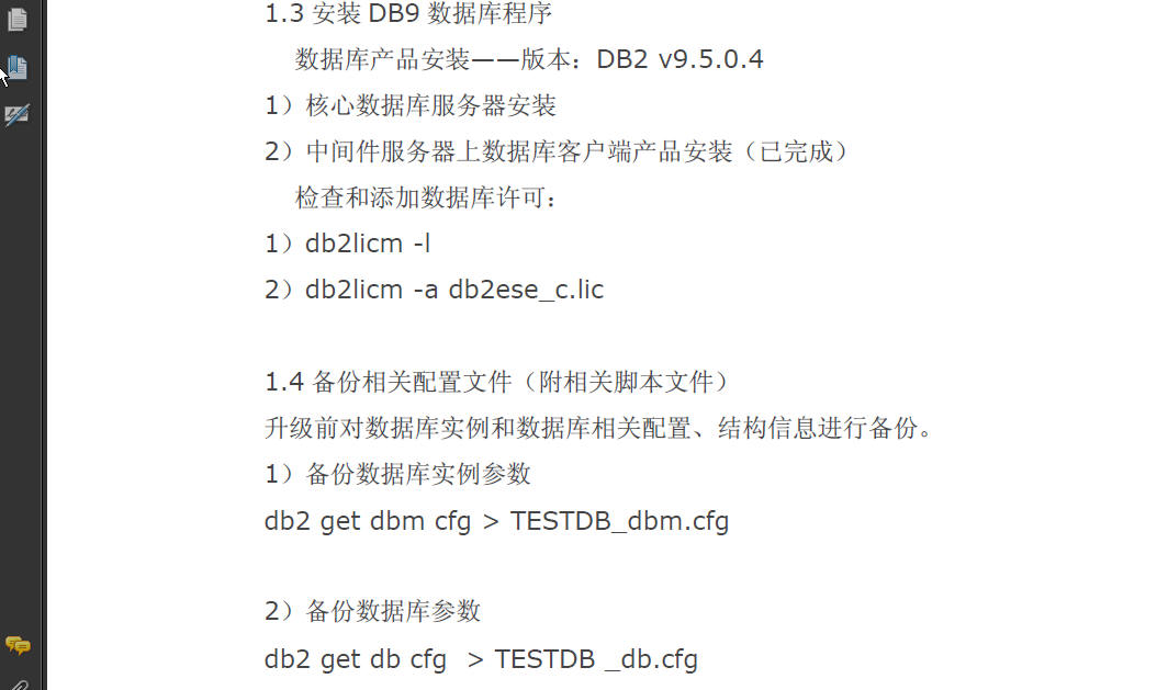 软电话注册错误408 软电话注册错误408