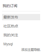 QQ截图20170720140452.png QQ截图20170720140452.png