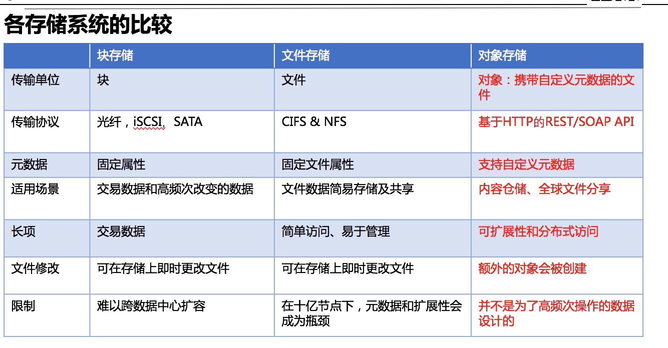 Jietu20171129-142128.jpg