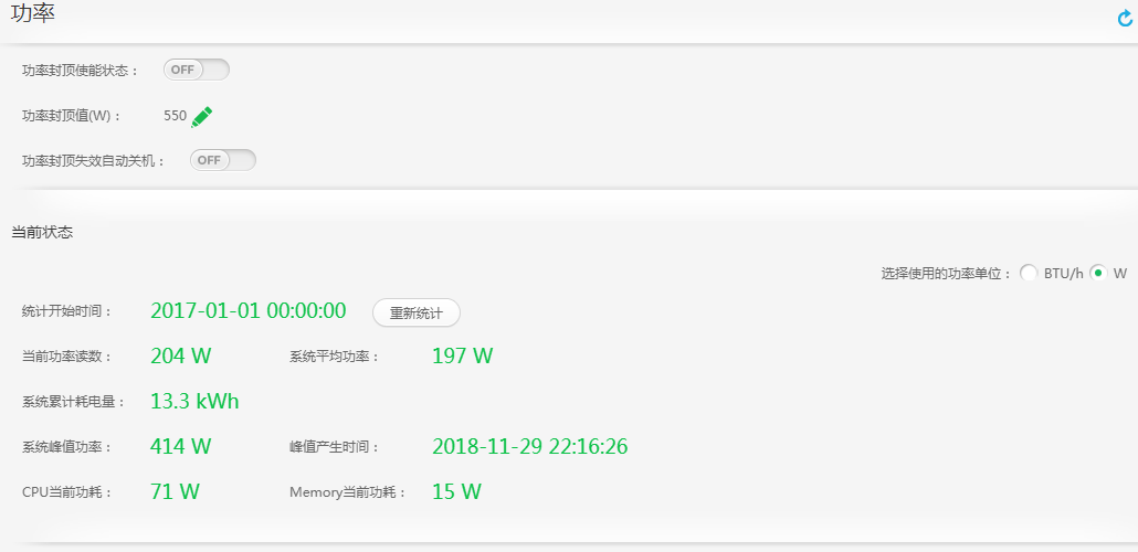 48c38ihd0csn 48c38ihd0csn