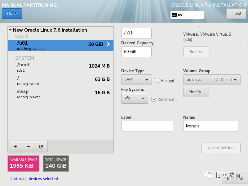 Oracle Database 19c Installation On Oracle Linux 7 6 OL7 Victango