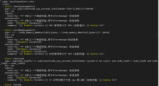 信创服务器、中间件、数据库监控方案设计与实现 - jason2006xu - twt企业IT交流平台