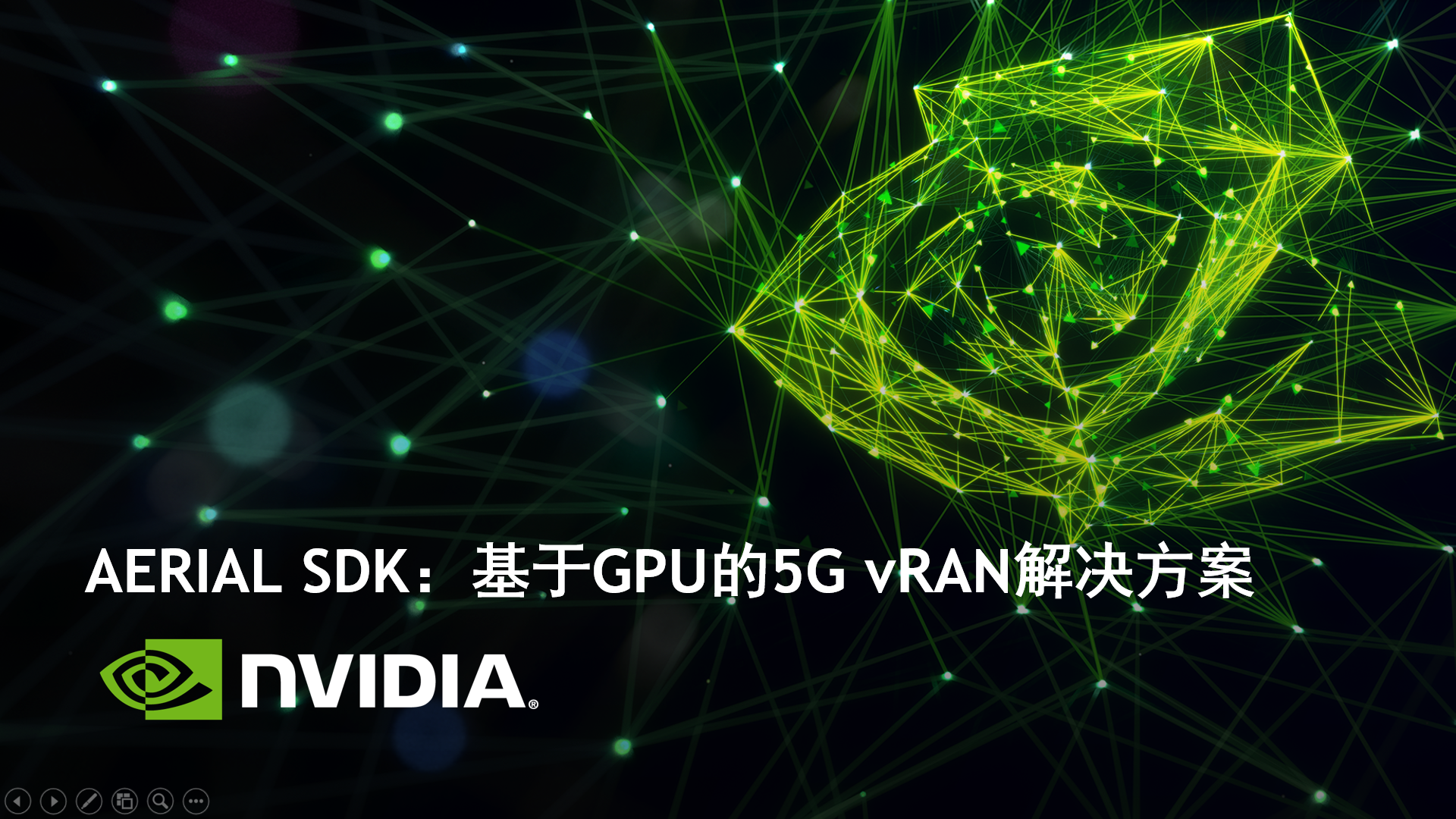 GPU Accelerated vRAN in 5G